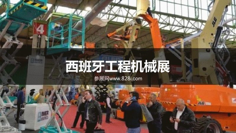 广州二手压路机交易参数